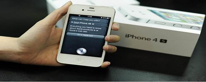 苹果怎么把手机变砖iphone变砖了还能救吗