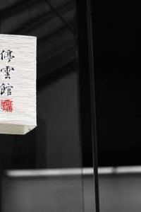 母系游戏汉化手机版