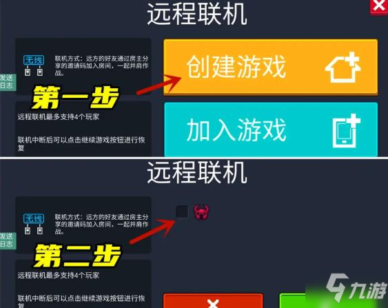 怎么更新客户端元气骑士steam怎么更新客户端