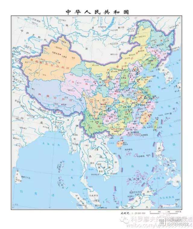 中国北斗地图手机版北斗地图高清卫星地图
