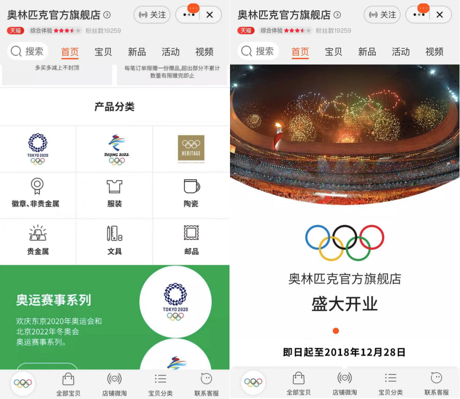 手机官方旗舰店新闻手机搜狐网新闻首页新闻-第1张图片-太平洋在线下载