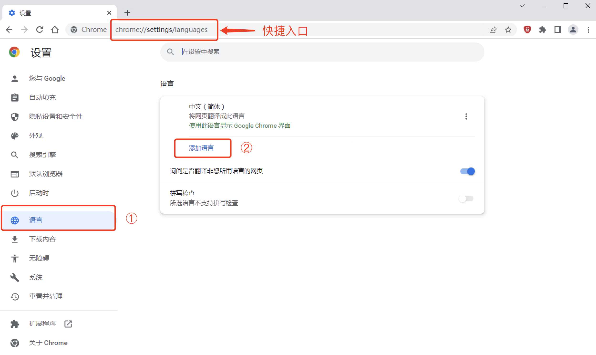 gmail客户端乱码姆巴佩推特被盗发布内容乱码