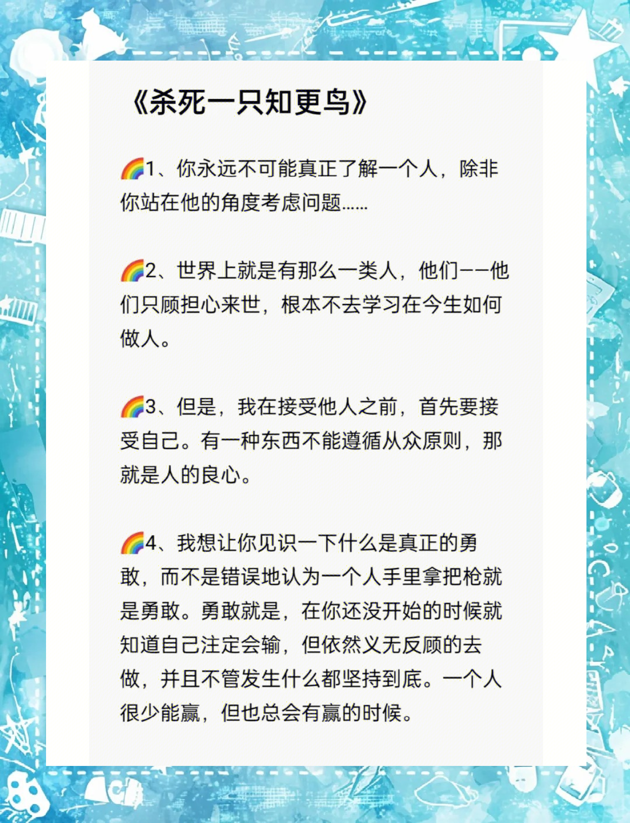知更鸟影视苹果版全面解析zblog知更鸟模板