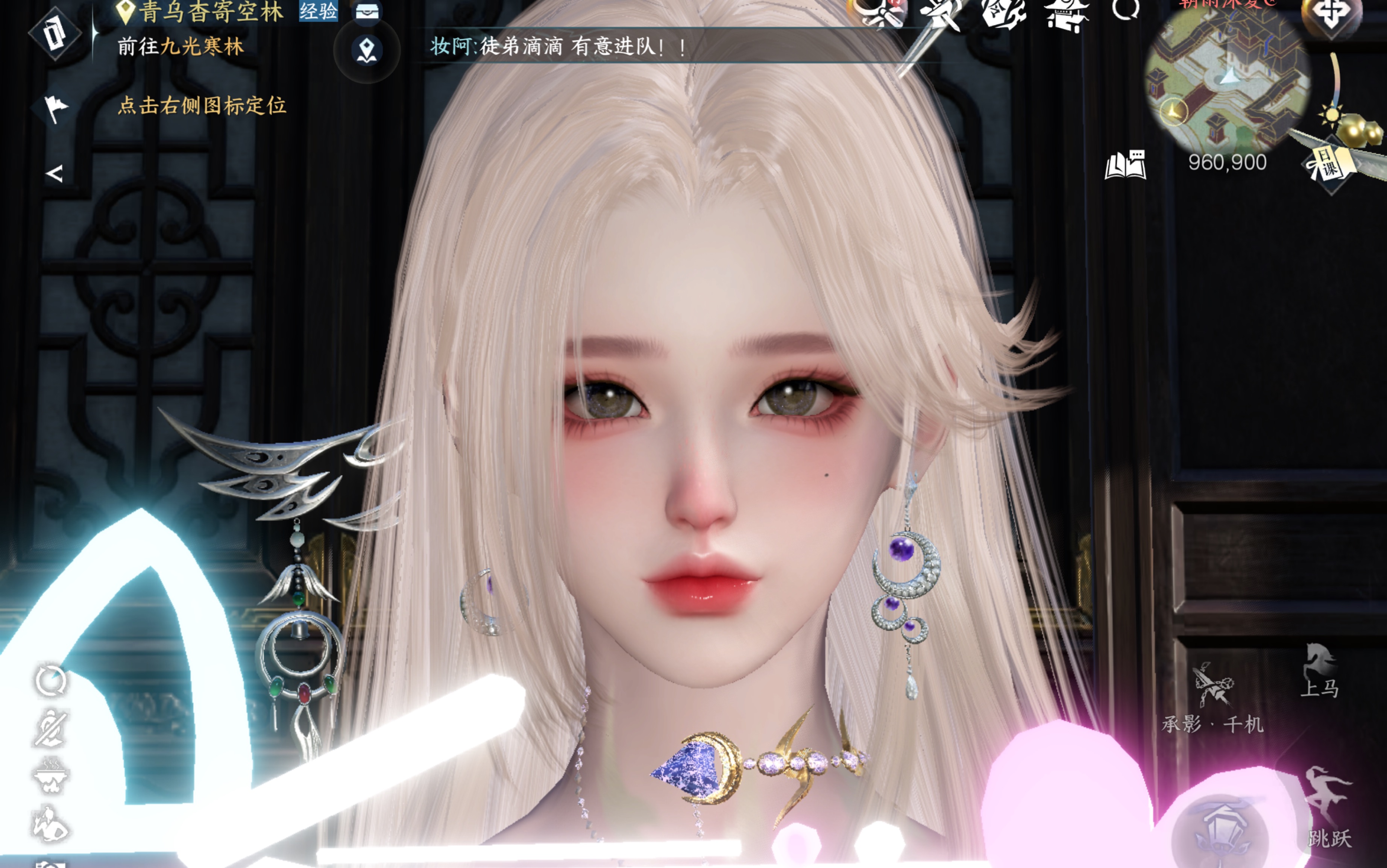 2k17手机版捏脸2k19手机版捏脸数据大全-第1张图片-太平洋在线下载