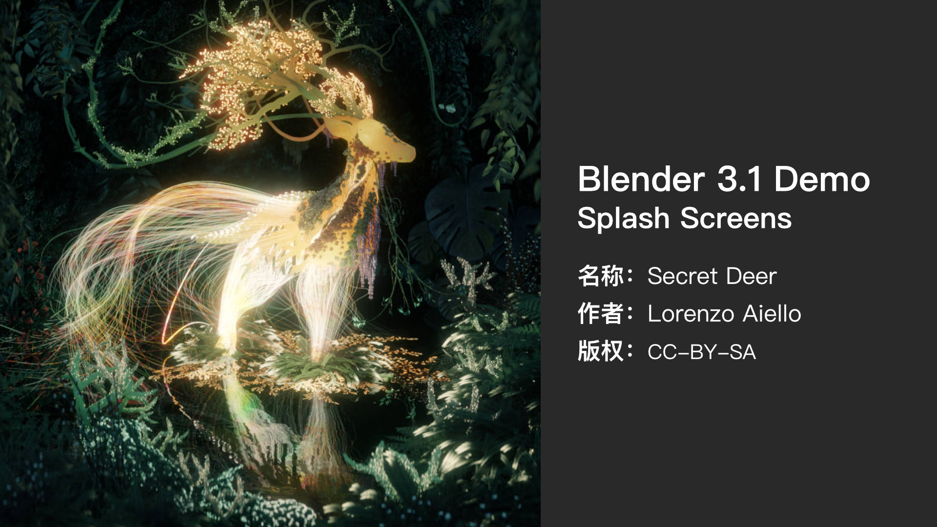 苹果版blend下载blendoku苹果下载-第2张图片-太平洋在线下载