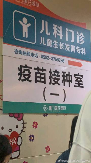 宝贝校园苹果版宝贝校园下载安装-第2张图片-太平洋在线下载