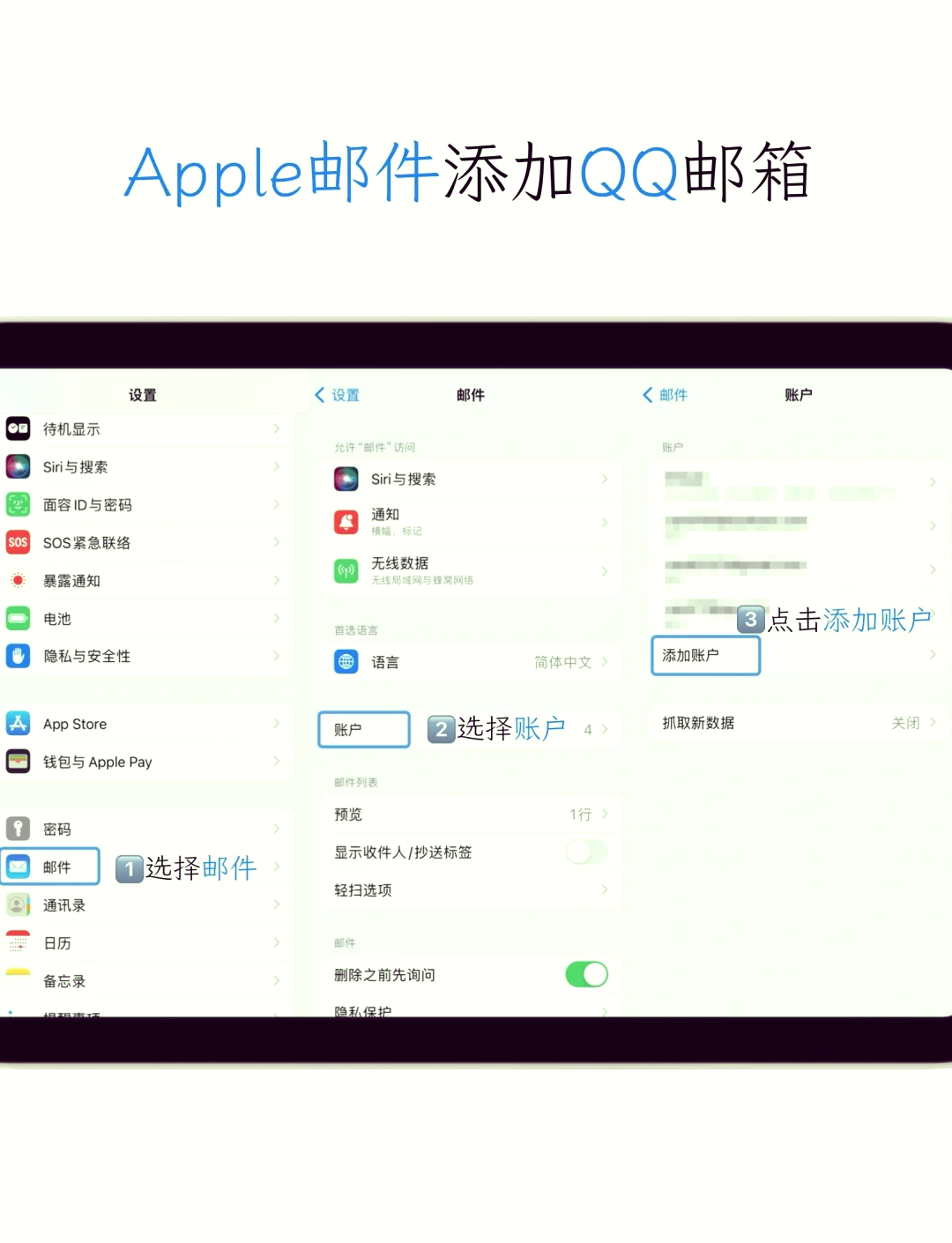 2018qq苹果版2018游戏大厅-第2张图片-太平洋在线下载