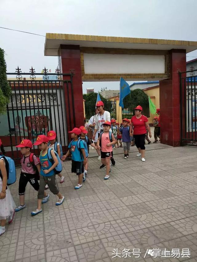 智慧树家长通用版苹果版(家长版智慧树下载)-第3张图片-有道翻译官网