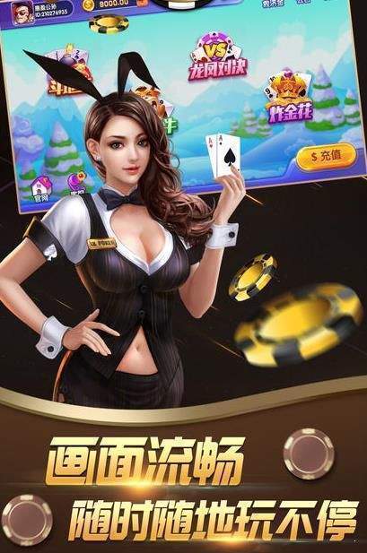 包含玩不停苹果版下载的词条