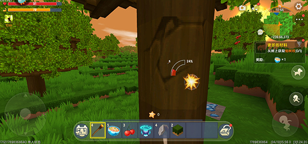 苹果版迷你世界1.13(苹果版迷你世界下载安装最新版)-第7张图片-有道翻译官网 苹果版迷你世界1.13(苹果版迷你世界下载安装最新版)-第7张图片-有道翻译官网