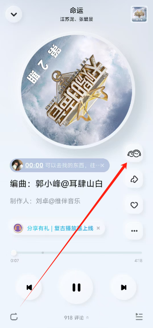 酷狗vip版苹果版下载不了(酷狗音乐为什么苹果手机下不了)-第7张图片-有道翻译官网