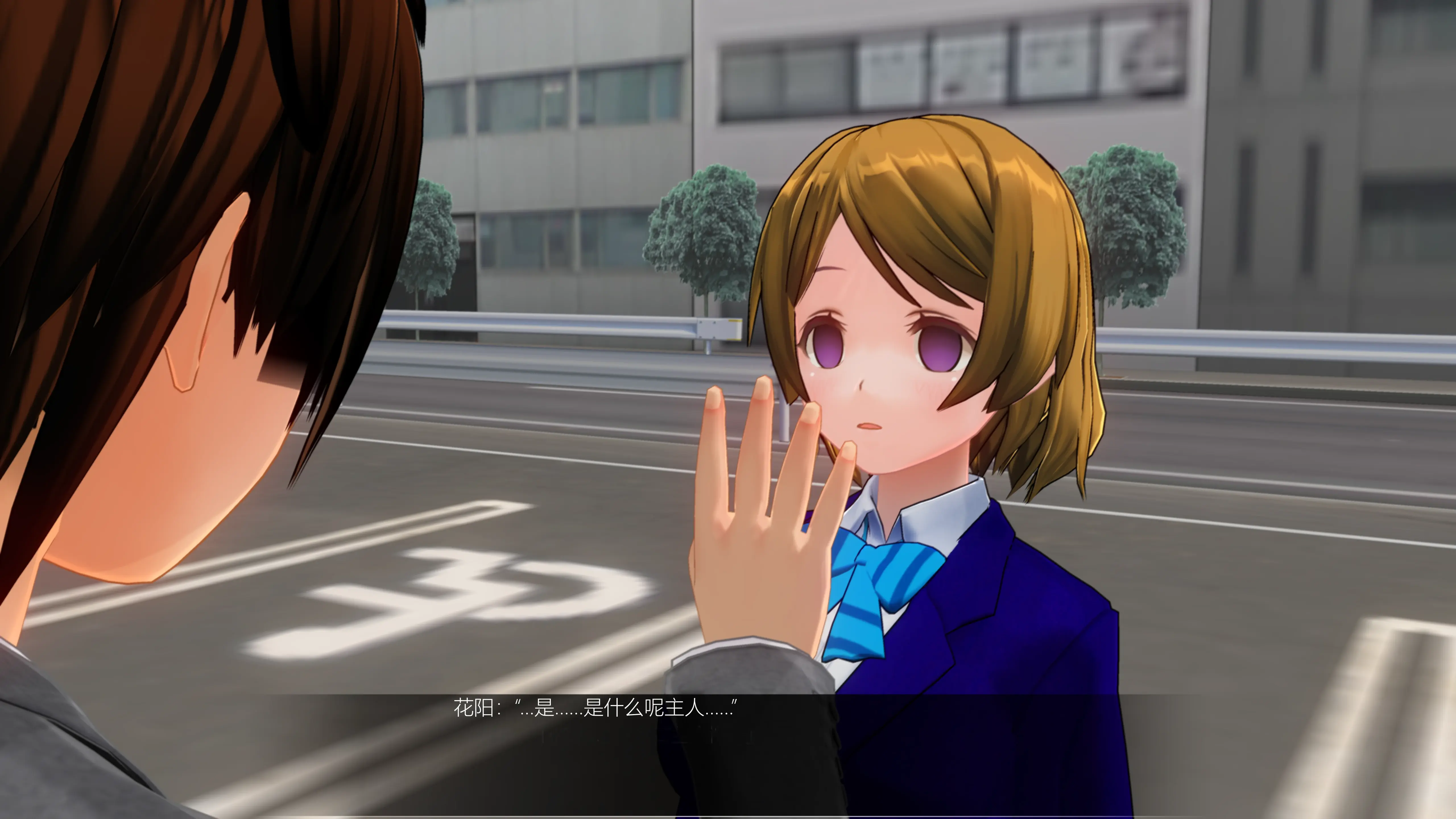 催眠物语汉化苹果版(催眠物语汉化苹果版怎么下载)-第5张图片-有道翻译官网