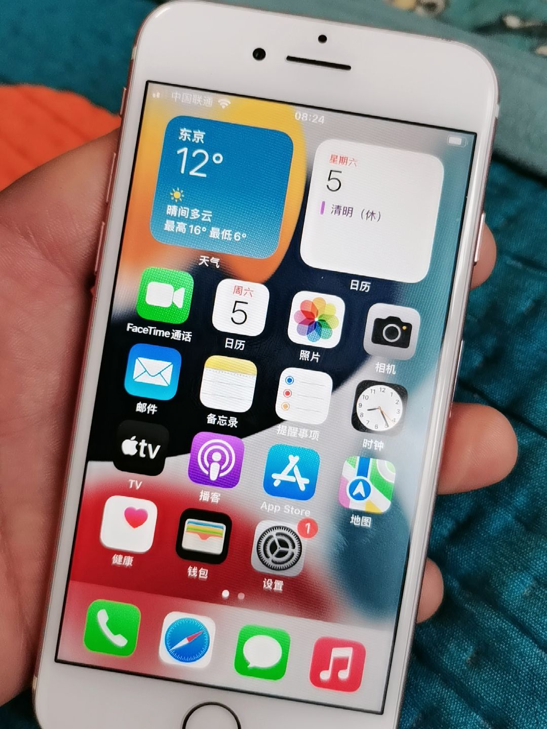 苹果t版和s版的区别(苹果v版和t版什么区别)-第2张图片-有道翻译官网