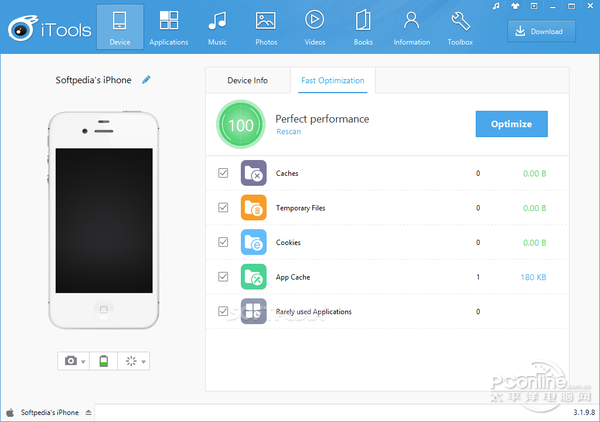 包含itools苹果助手mac版的词条-第9张图片-有道翻译官网 包含itools苹果助手mac版的词条-第9张图片-有道翻译官网
