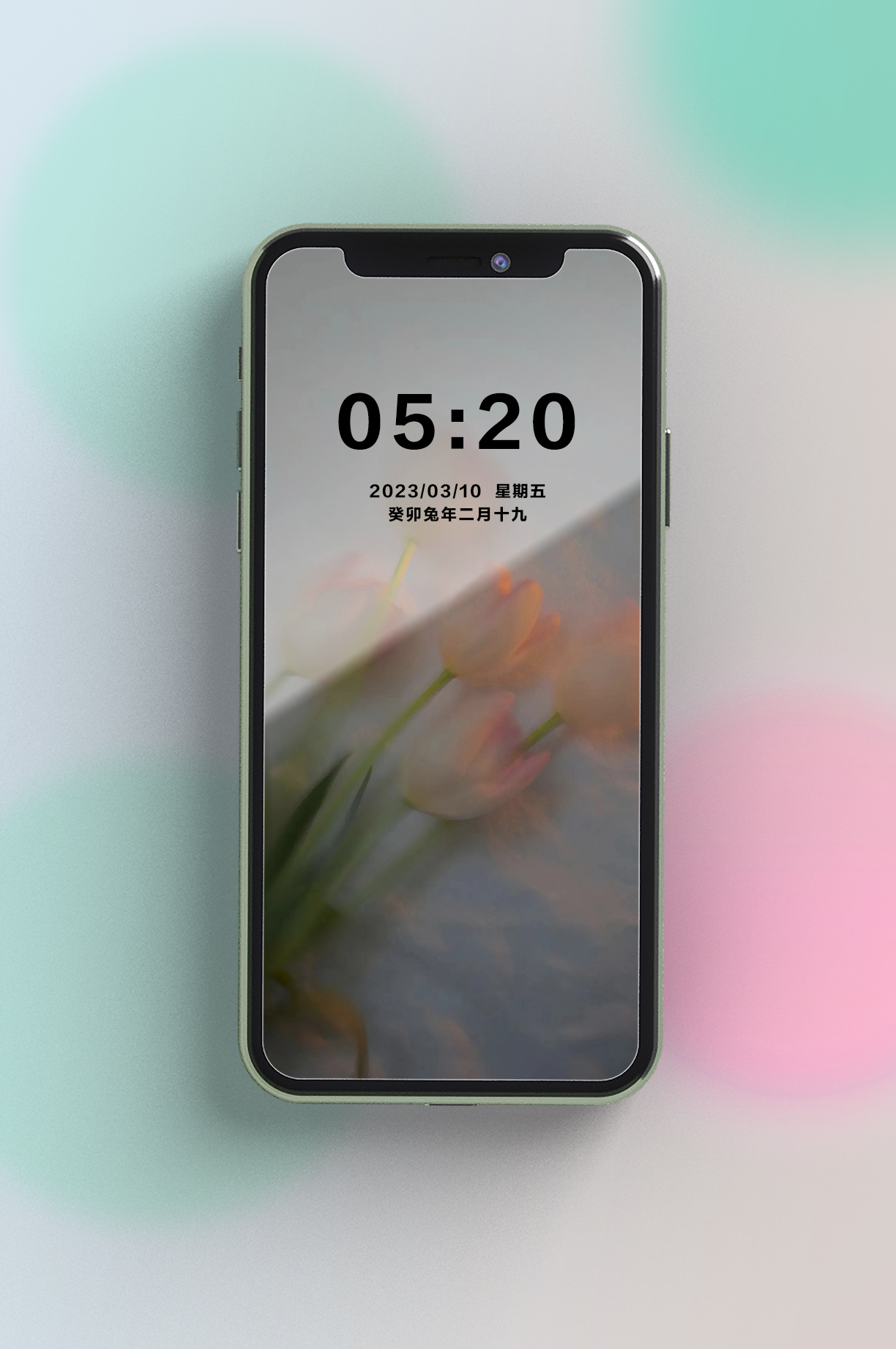 微苹果手机版下载(苹果微信ios版下载)-第11张图片-有道翻译官网