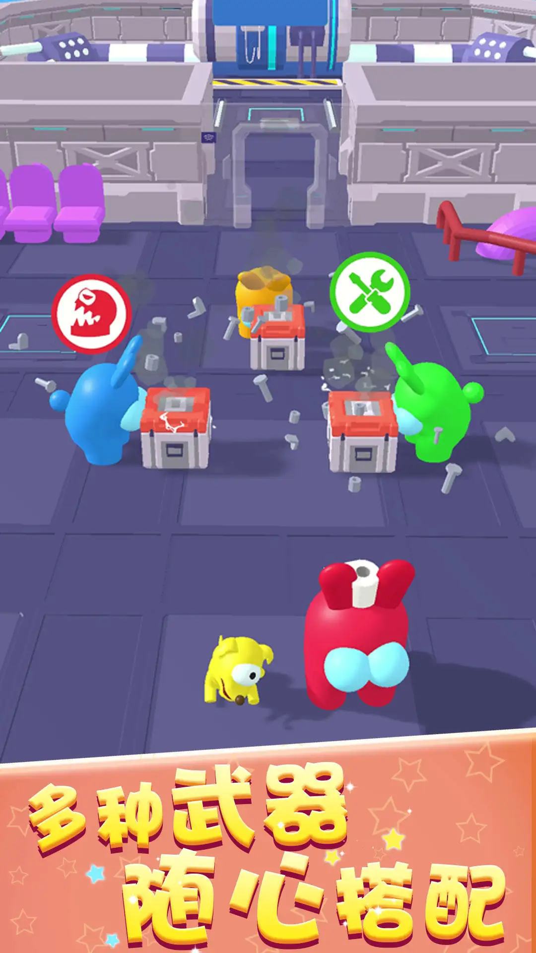 太空狼人杀汉化版苹果版的简单介绍-第7张图片-有道翻译官网