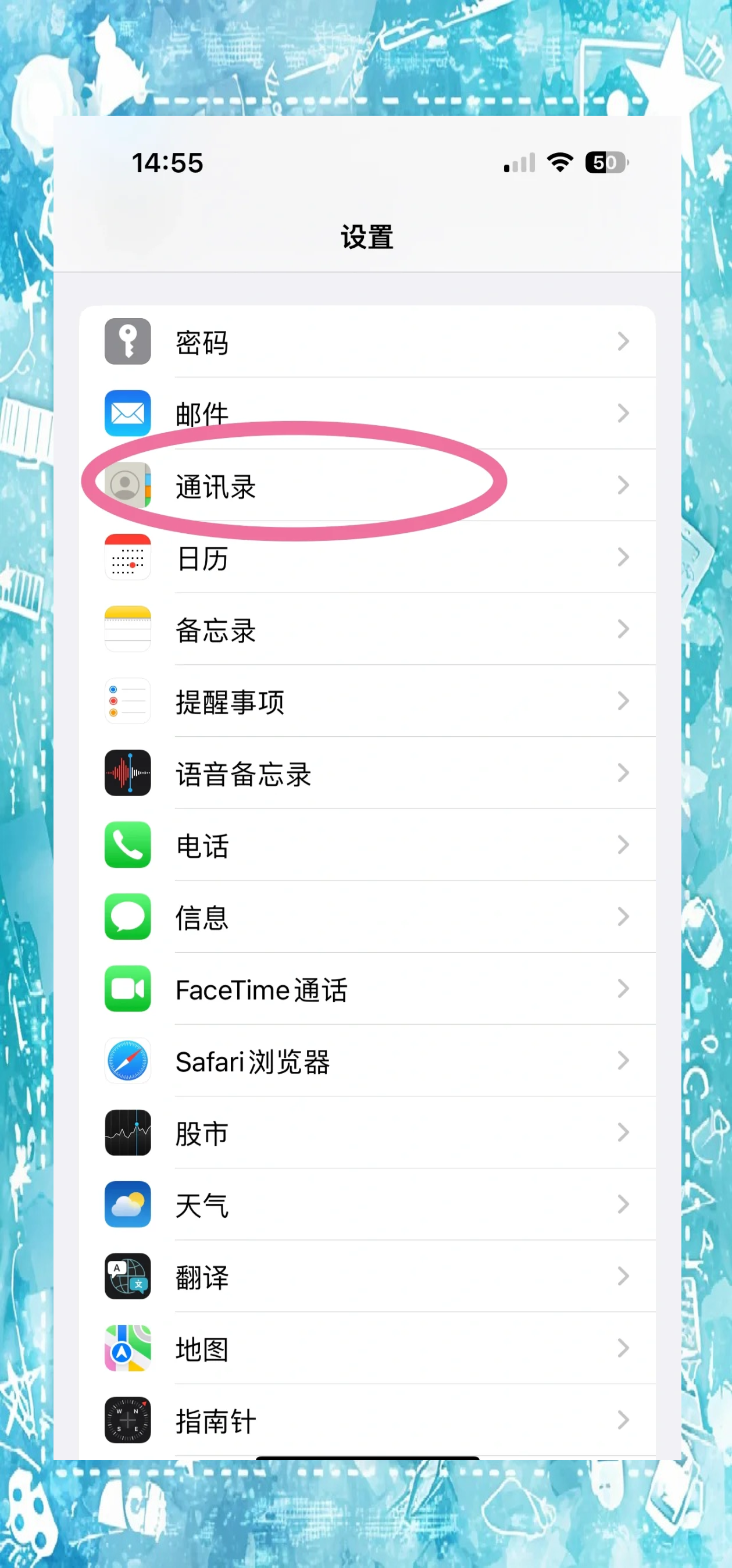 苹果版怎么玩安卓版的(苹果版怎么玩安卓版的王者荣耀)-第6张图片-有道翻译官网