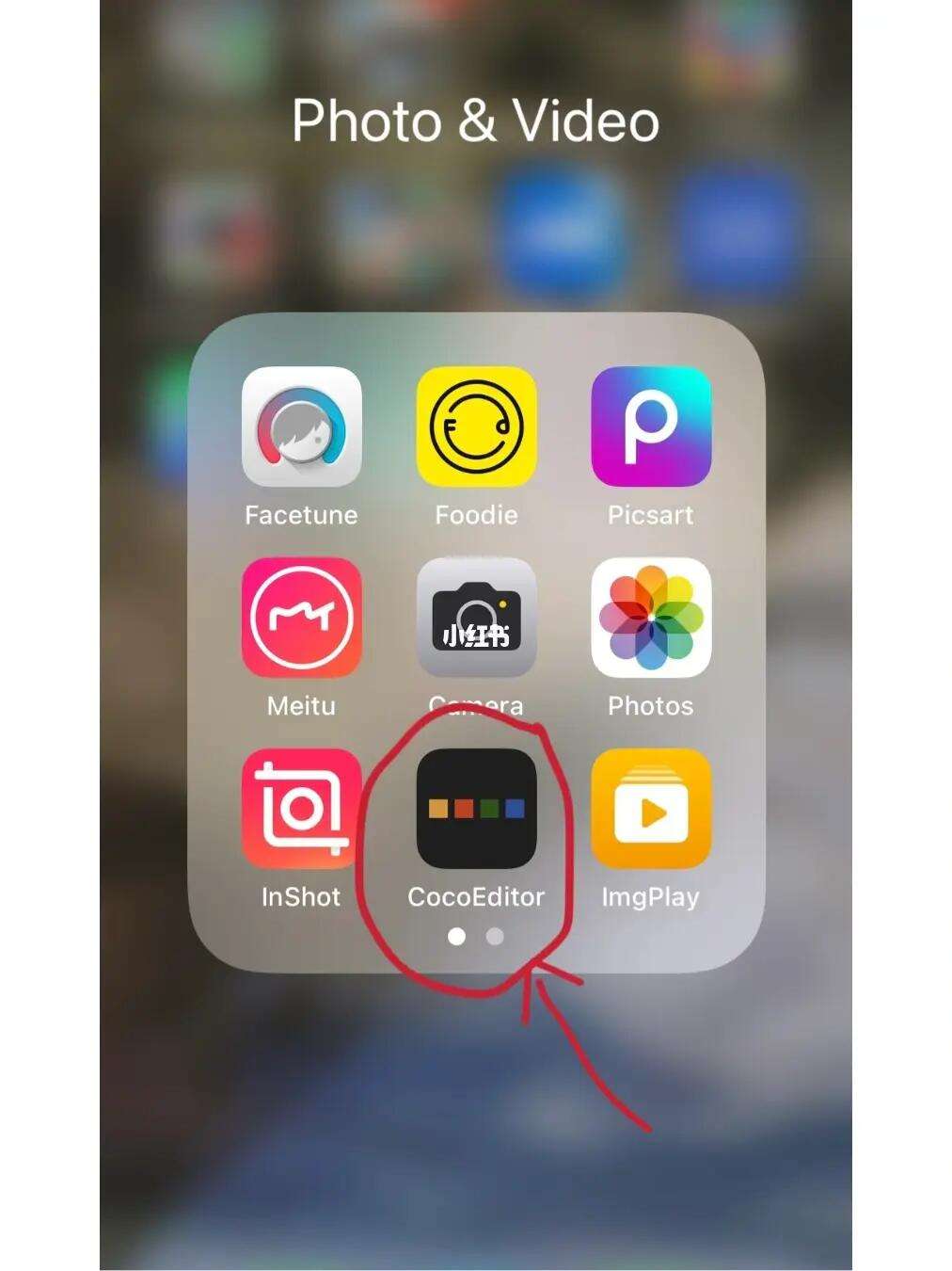 facetune中文版苹果(facetune iphone)-第2张图片-有道翻译官网 facetune中文版苹果(facetune iphone)-第2张图片-有道翻译官网