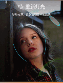 facetune中文版苹果(facetune iphone)-第6张图片-有道翻译官网 facetune中文版苹果(facetune iphone)-第6张图片-有道翻译官网