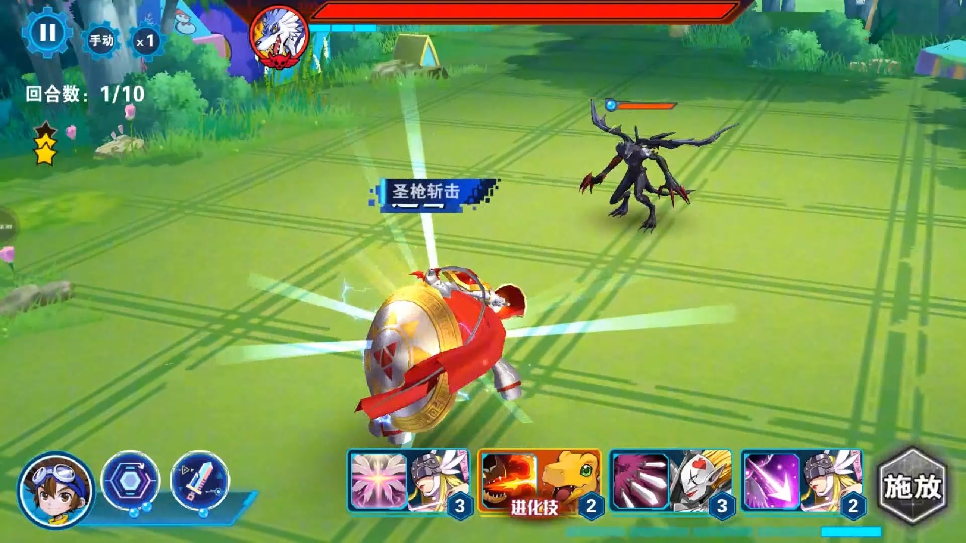 数码超进化苹果版(数码超进化内购破解版)-第5张图片-有道翻译官网 数码超进化苹果版(数码超进化内购破解版)-第5张图片-有道翻译官网