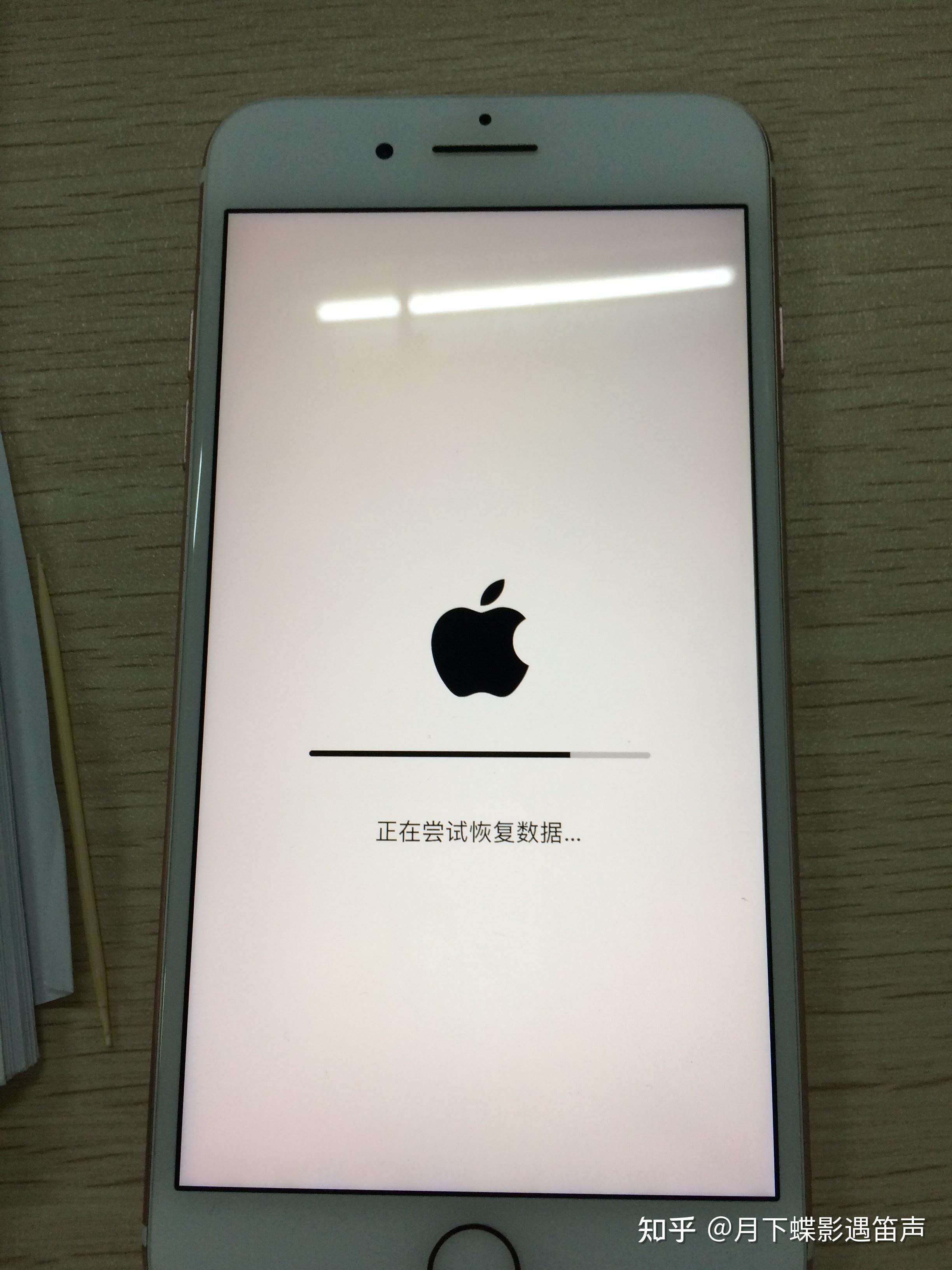 苹果5日版卡贴白苹果(日版iphone5卡贴激活教程)-第4张图片-有道翻译官网