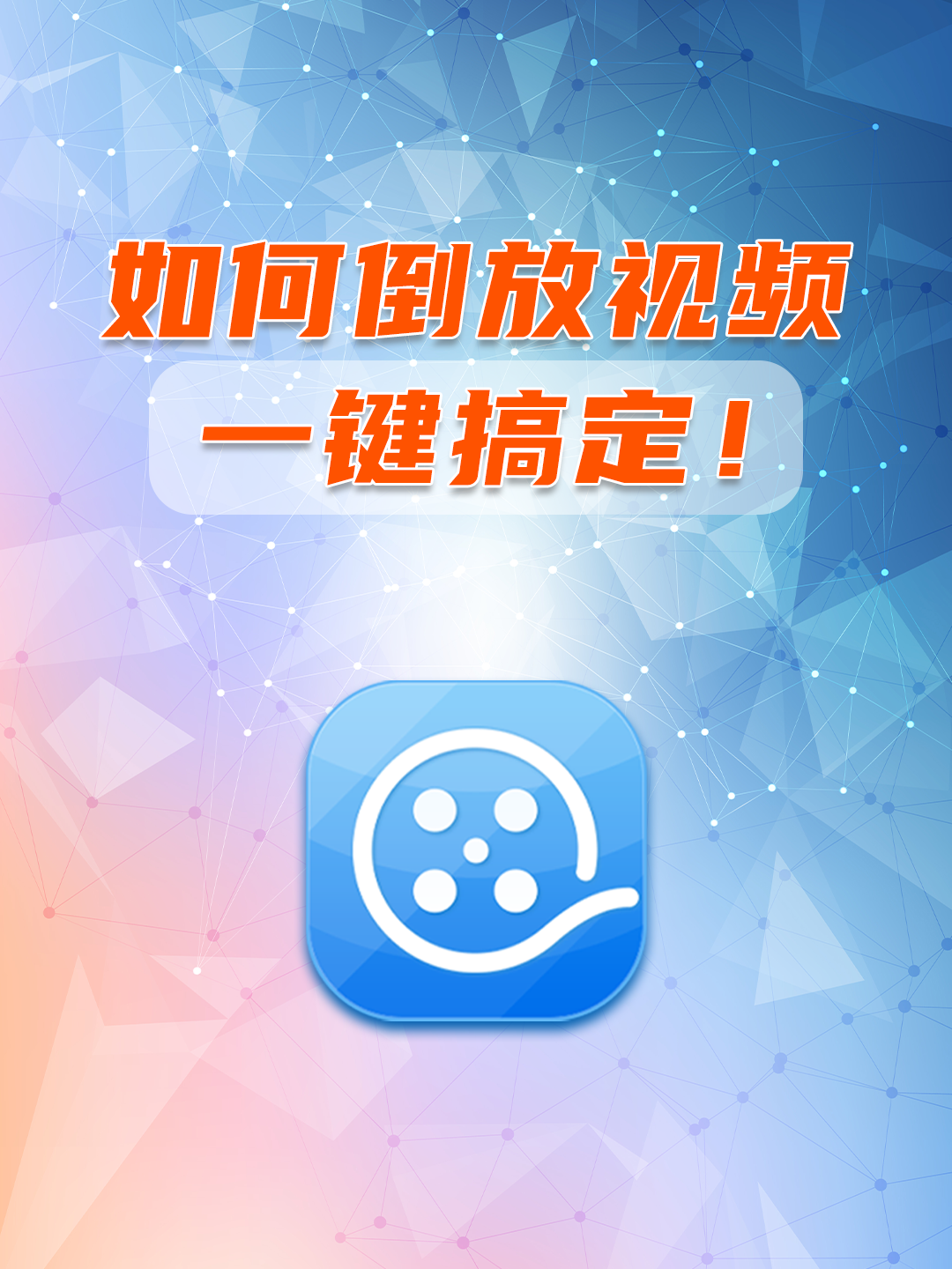 光影神器下载安卓版苹果版(光影神器下载安卓版苹果版安装)-第8张图片-有道翻译官网