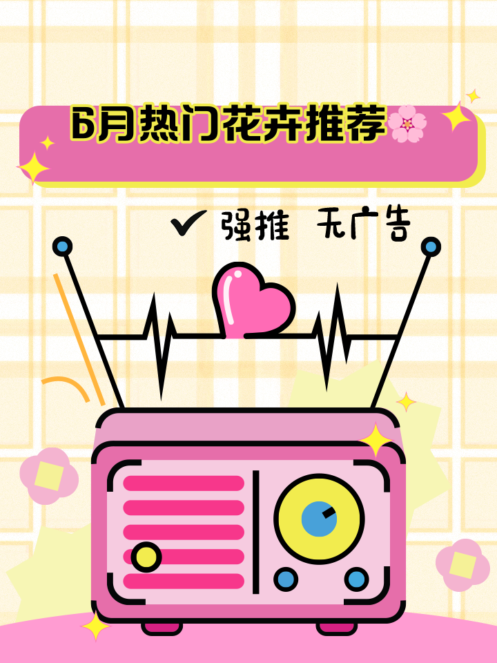 花季媒传苹果版(花季传媒ios版本)-第4张图片-有道翻译官网 花季媒传苹果版(花季传媒ios版本)-第4张图片-有道翻译官网