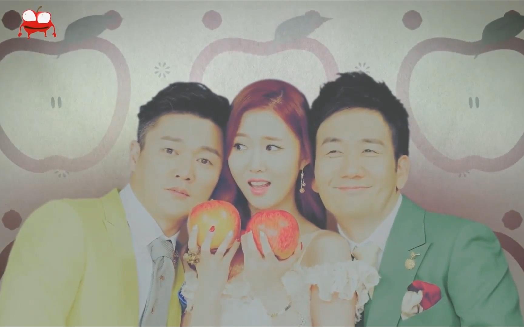 小苹果男中音版(小苹果tara)-第8张图片-有道翻译官网