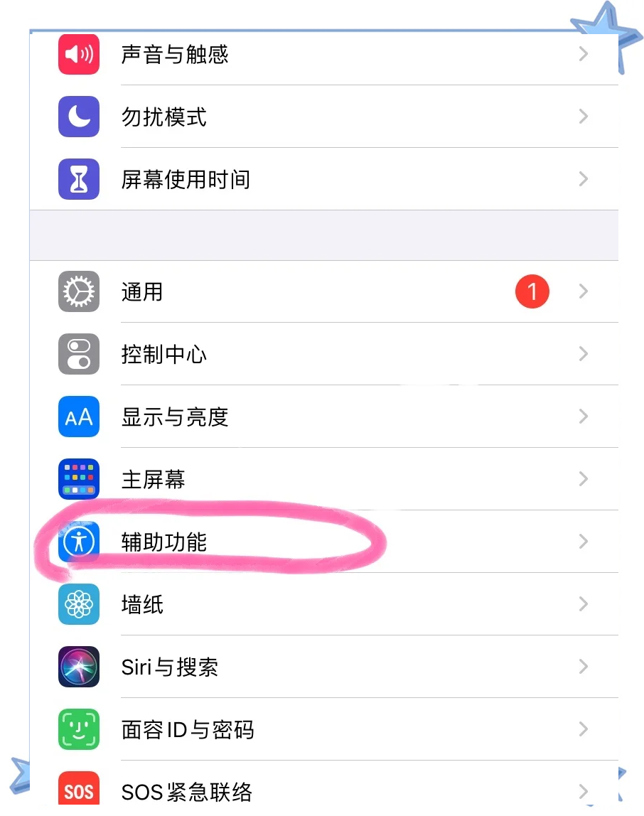 苹果t版解锁吗(苹果t版官方申请解网络锁)