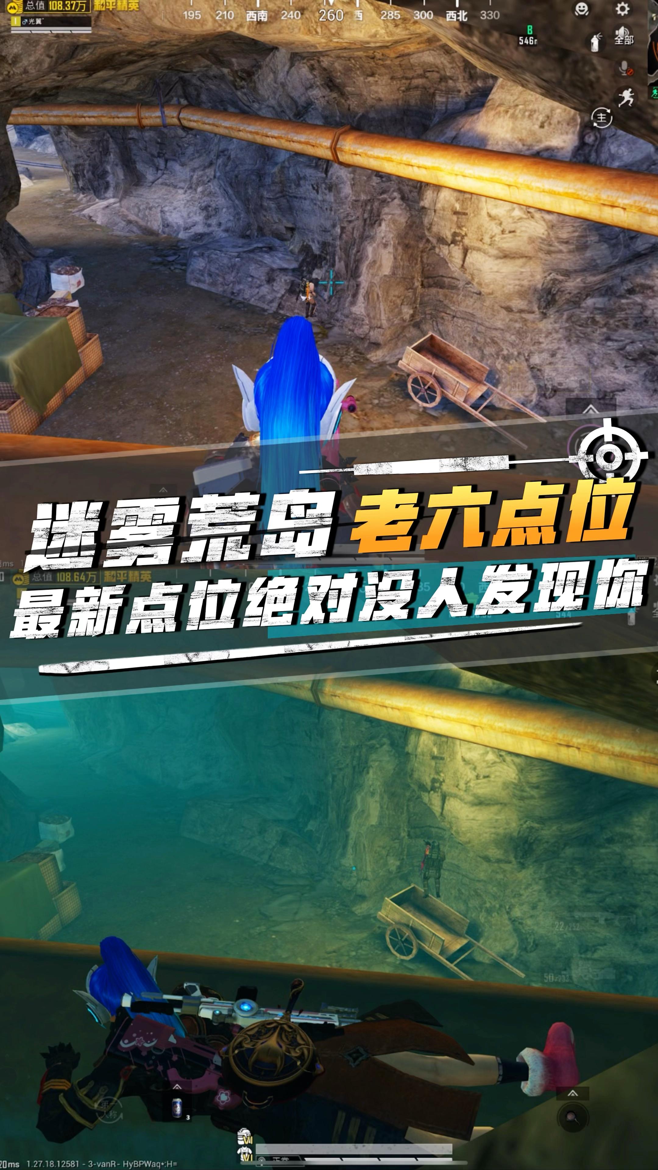 荒岛求生苹果版破解(荒岛求生苹果手机免费下载)-第2张图片-有道翻译官网 荒岛求生苹果版破解(荒岛求生苹果手机免费下载)-第2张图片-有道翻译官网