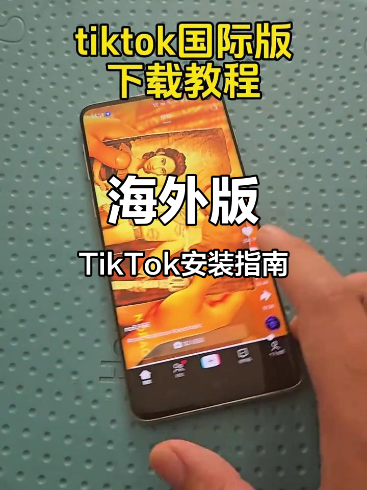 青青草安卓版和苹果版(青青草安卓版和苹果版哪个好)-第8张图片-有道翻译官网 青青草安卓版和苹果版(青青草安卓版和苹果版哪个好)-第8张图片-有道翻译官网