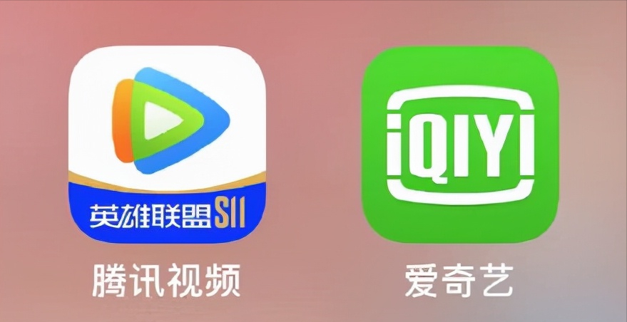 腾讯视频安卓版和苹果版(腾讯视频安卓和苹果价格不一样)-第1张图片-有道翻译官网 腾讯视频安卓版和苹果版(腾讯视频安卓和苹果价格不一样)-第1张图片-有道翻译官网