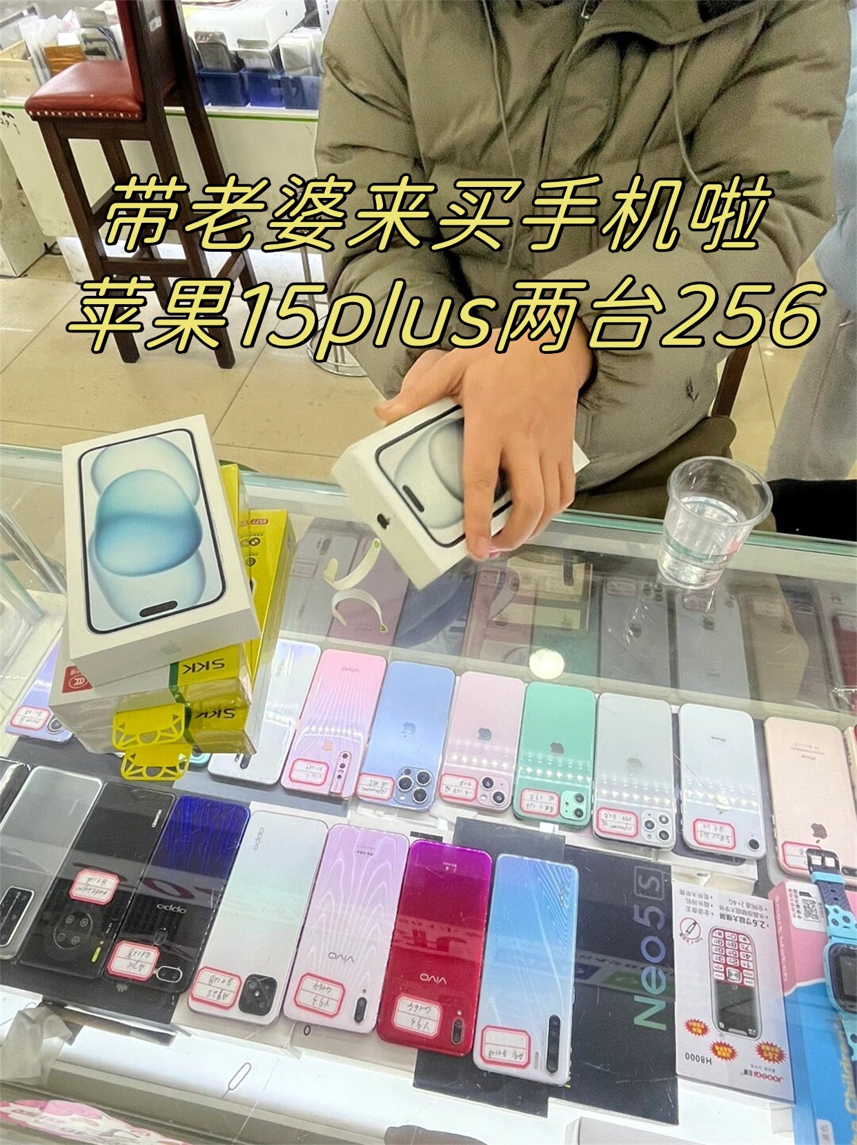 苹果台湾版跟大陆版(iphone 台湾版)-第14张图片-有道翻译官网 苹果台湾版跟大陆版(iphone 台湾版)-第14张图片-有道翻译官网