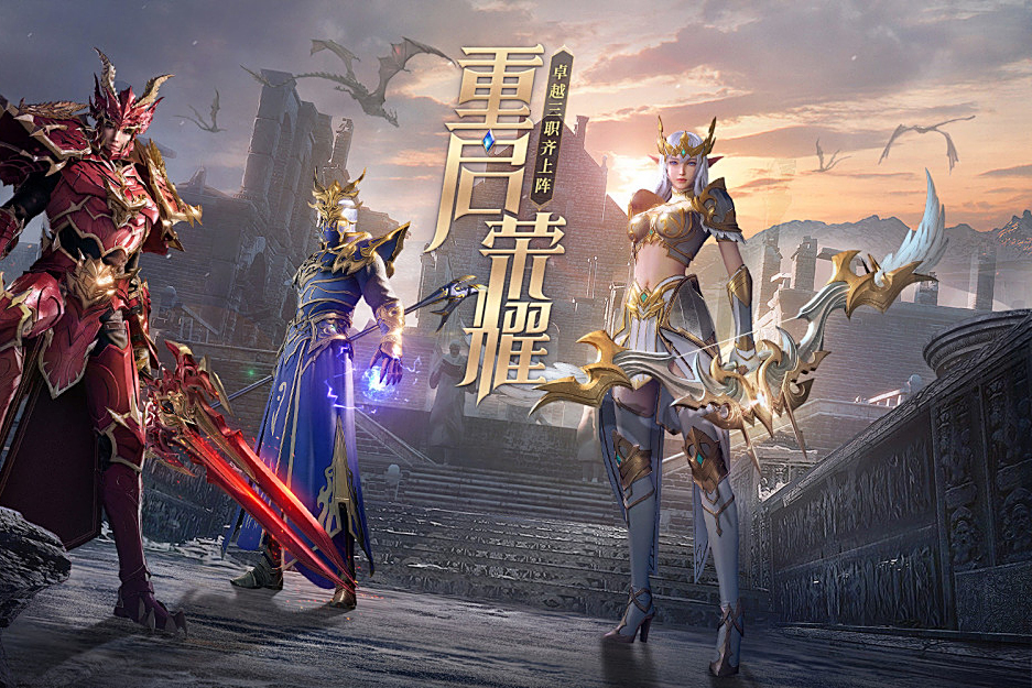 mu手游苹果版(mud游戏 ios)