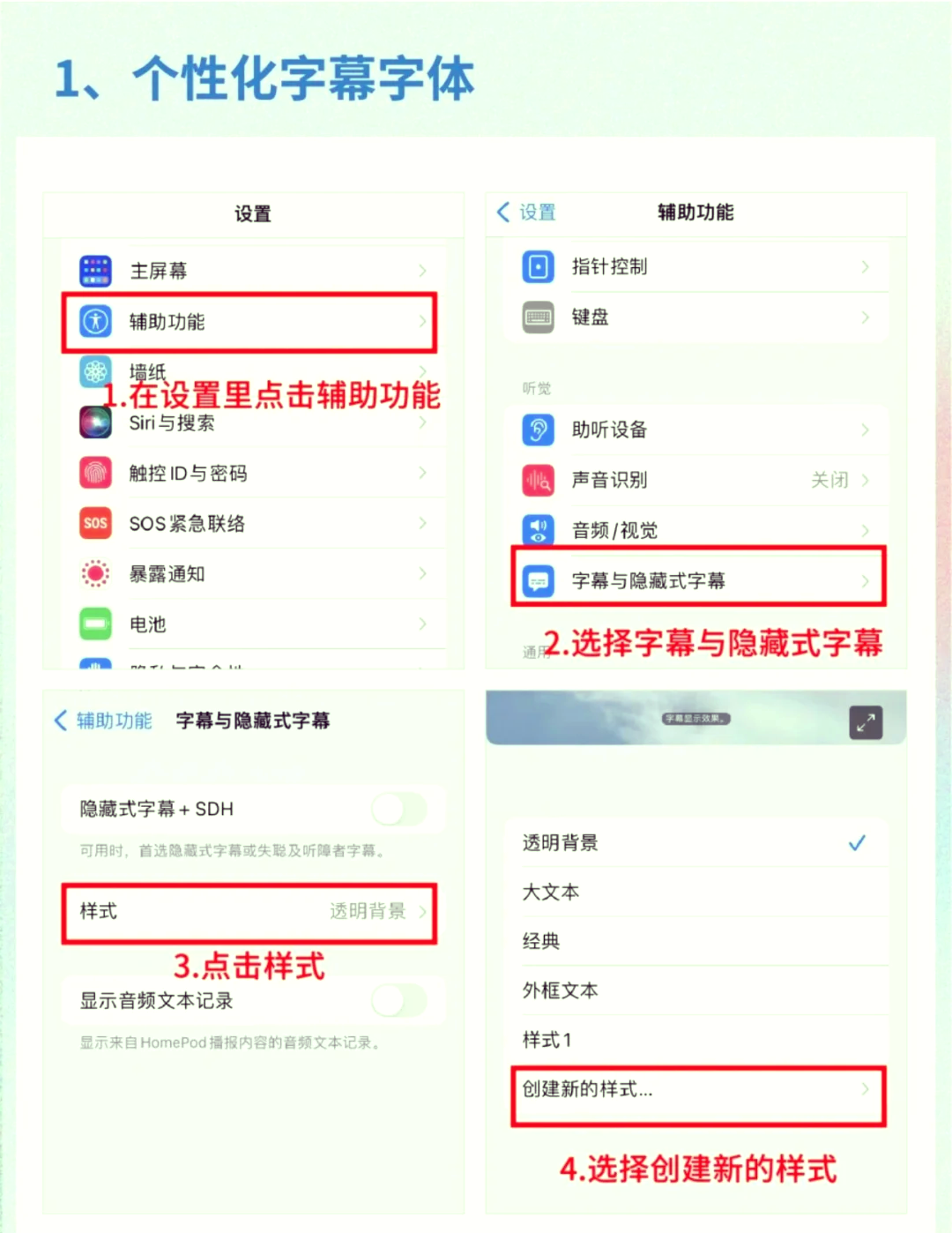 韩版苹果怎么改中国版(韩版苹果手机怎么改中国版)-第17张图片-有道翻译官网 韩版苹果怎么改中国版(韩版苹果手机怎么改中国版)-第17张图片-有道翻译官网