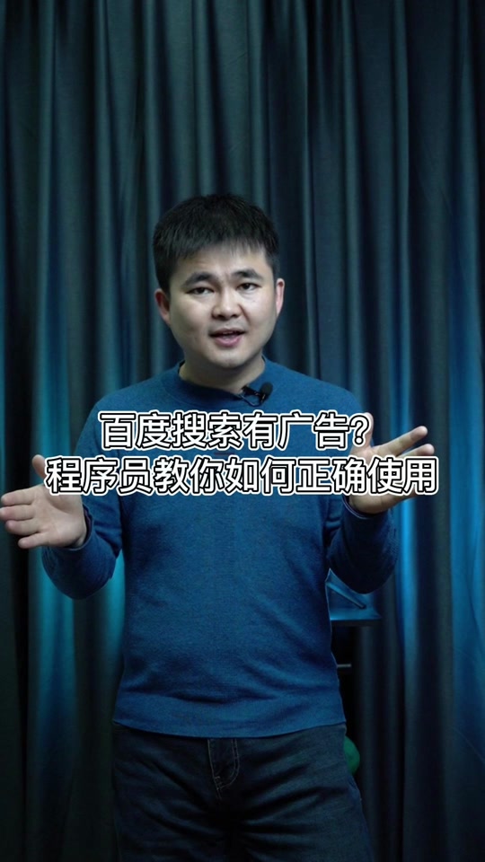 老子搜书破解版苹果版(老子搜书老版本203)-第4张图片-有道翻译官网 老子搜书破解版苹果版(老子搜书老版本203)-第4张图片-有道翻译官网