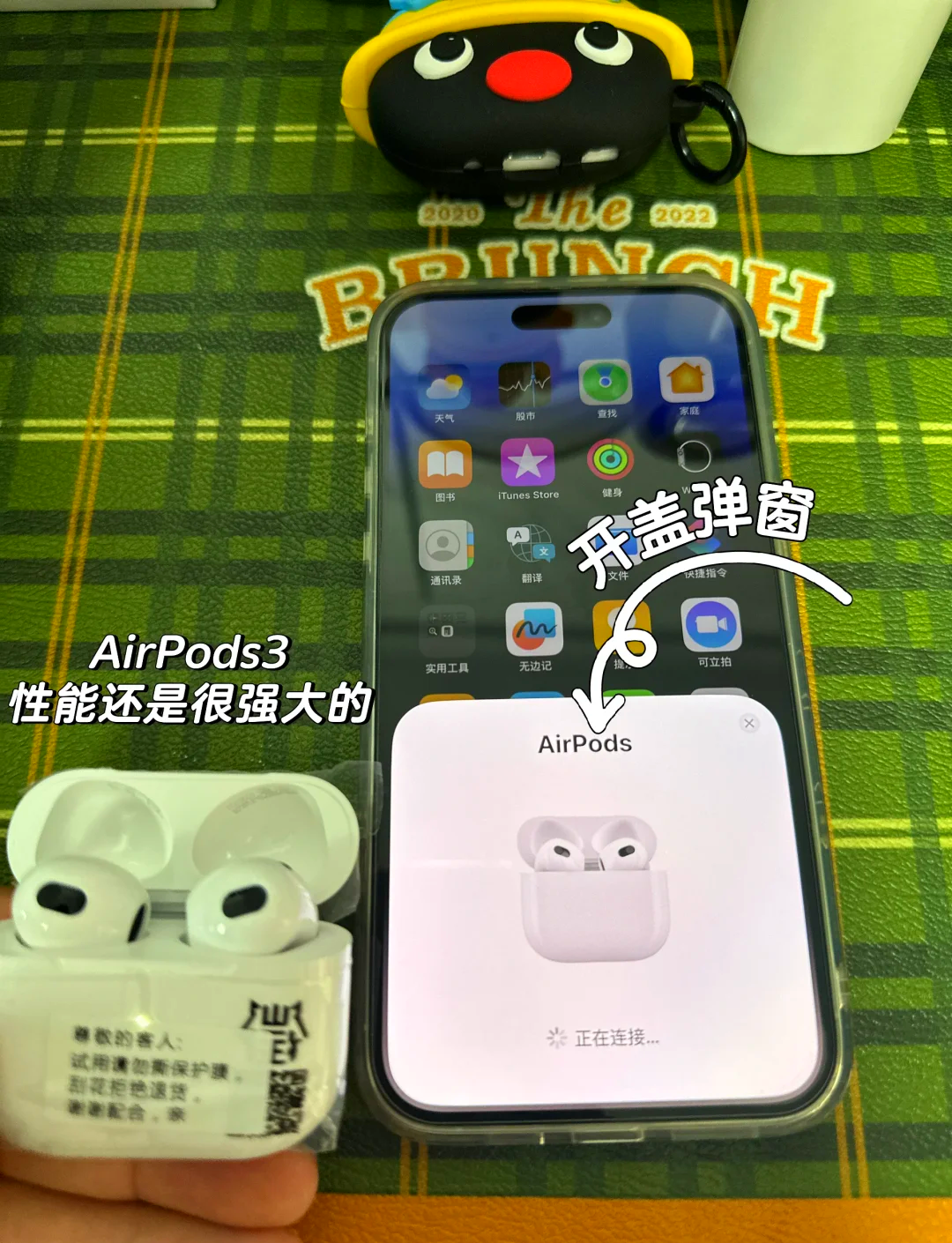 苹果耳机教育版和专业版(苹果无线耳机教育版什么意思)-第2张图片-有道翻译官网 苹果耳机教育版和专业版(苹果无线耳机教育版什么意思)-第2张图片-有道翻译官网