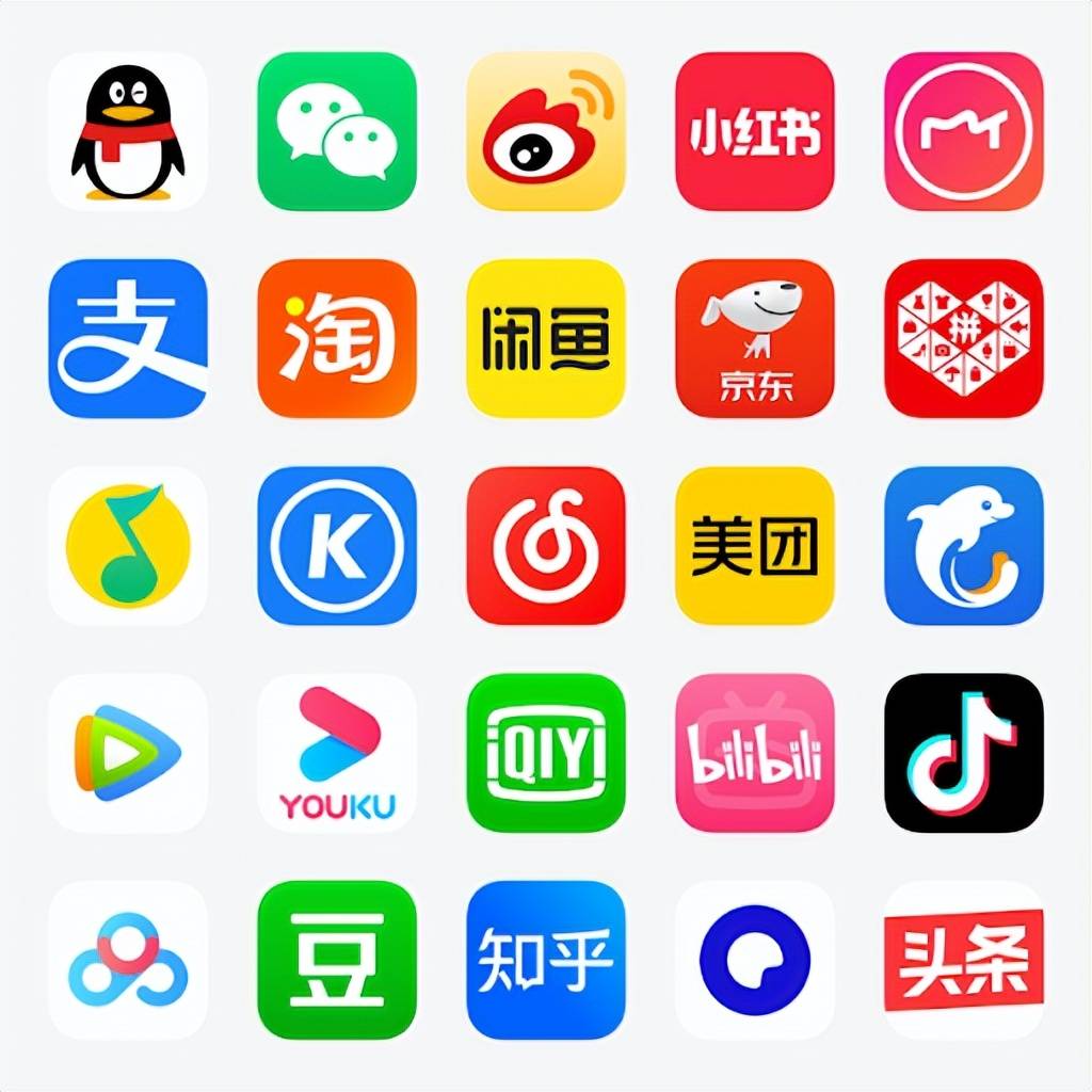 图片高清app苹果版(苹果的高清图片在哪里找的)-第13张图片-有道翻译官网